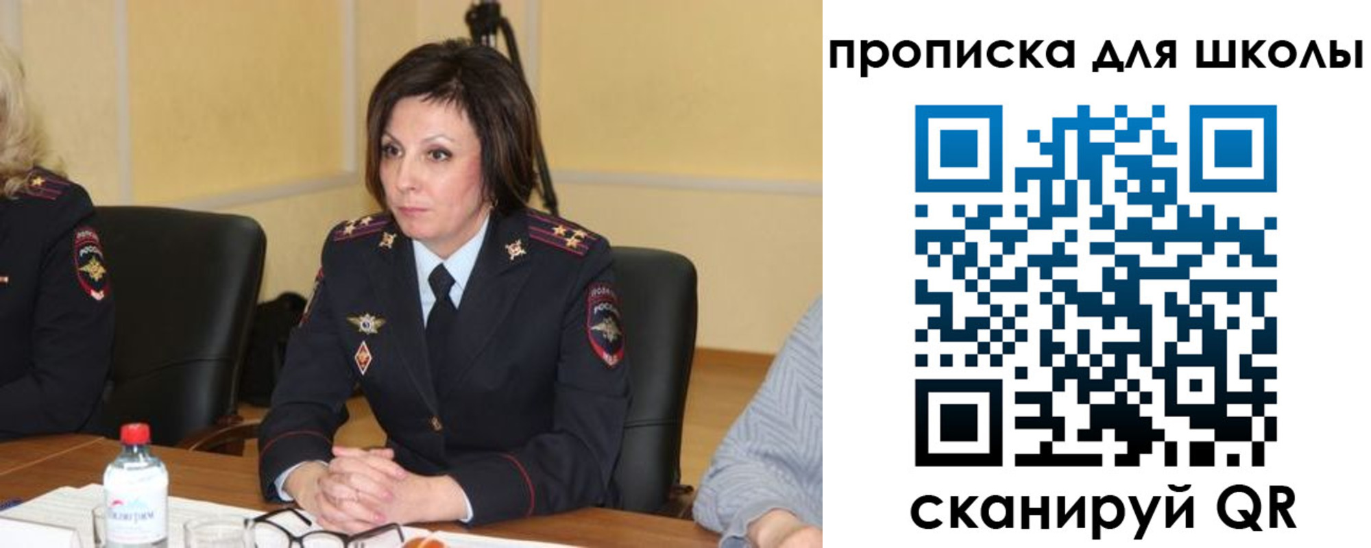 временная регистрация гарантия в Баксане